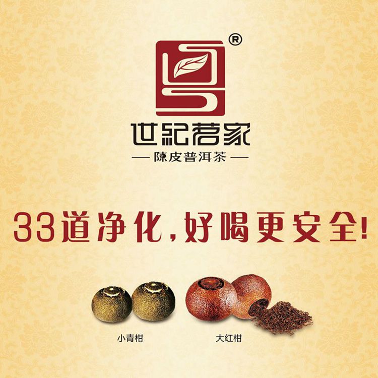 【產(chǎn)品篇】33道凈化，好喝更安全！